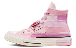 Кеды Converse Chuck Taylor All Star 70 Hi Millie Bobby Brown 167298c