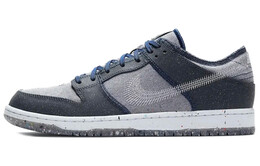Кроссовки Nike Sb Dunk Low Crater ct2224-001