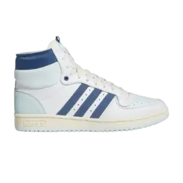 Кроссовки Adidas Top Ten RB, белый gv6629 | white