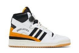 Кроссовки Adidas BSTN x Forum 84 High, белый gx6799 | white