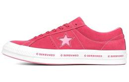 Кроссовки One Star Converse Low 'Paradise Pink' 159815c
