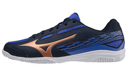 Mizuno Кроссовки Мужчины 81ga213050