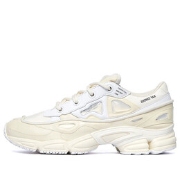 Массивные кеды raf simons x ozweego bunny Adidas, белый s81161 | white
