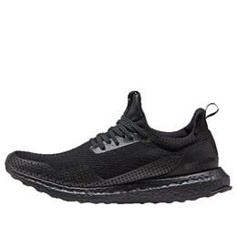 Кроссовки haven x ultraboost uncaged Adidas, черный by2638 | black