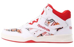 Reebok Royal BB4500 2 винтажные баскетбольные кроссовки унисекс hq6175