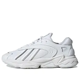 Кроссовки оригиналы oztral Adidas, белый id9790 | cloud white/metallic silver