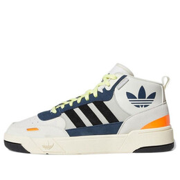 Кроссовки оригинальные унисекс post up кроссовки Adidas, серый h00173 | gray/blue/black