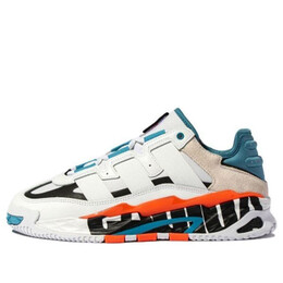 Кроссовки найтбол Adidas, белый fx7644 | white