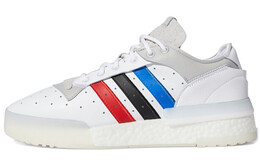 Кроссовки для скейтбординга Adidas Rivalry унисекс fv7680