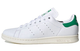 Кроссовки Adidas Stan Smith Valentine's Day Green 2020 eh1735