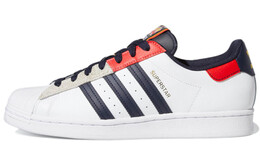 Кроссовки Adidas Superstar Legend Ink Red h05250