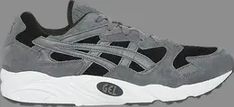 Кроссовки gel diablo 'carbon' Asics, серый 000460 | grey