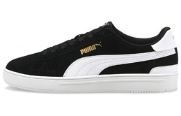 Кроссовки Puma Saab Pro Suede Shoes 'Black White' 381108-01