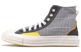 Кеды Chuck 70 Converse High 'Hacked Fashion - Black Speed Yellow' 168696c