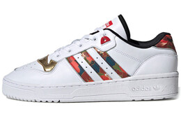 Кроссовки для скейтбординга Adidas Rivalry унисекс fw5273