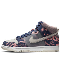 Кроссовки x soulgoods sb dunk high 00s Nike, синий dr1415-900 | blue/pink/grey/white