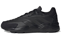 Кроссовки унисекс Adidas Neo Crazychaos 2.0 Lifestyle gz3813