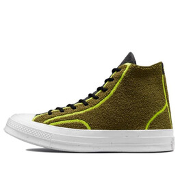 Кроссовки chuck taylor all star 1970s sneakers green Converse, зеленый 172034c | dark green