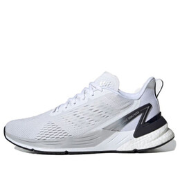 Кроссовки ответ супер Adidas, белый fx4830 | white