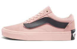 Кроссовки Vans Old Skool Purlicue Year Of The Pig Pink vn0a38g1shh