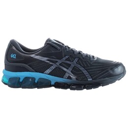 Мужские кроссовки Gel Quantum 360 VII серые Asics, серый 3983050 | grau