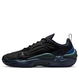 Кроссовки React Atlas кроссовки Nike, черный dh7598-400 | black