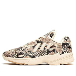 Толстые кроссовки yung 1 консорциум Adidas, коричневый eg1717 | brown