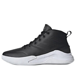 Кроссовки владеют игрой Adidas, черный ee9638 | black