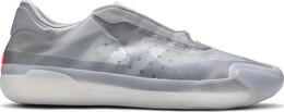 Кроссовки Adidas Prada x Luna Rossa 21 'Matte Silver', серебряный fw1079 | silver