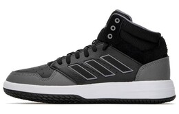 Мужские баскетбольные кроссовки Adidas Gametaker Vintage hq2218