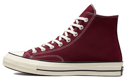 Кеды Converse Chuck Taylor All Star 70 Hi Recycled Canvas Deep Bordeaux 171567c