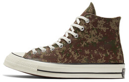 Кроссовки Converse Chuck 70 High 'Digi Camo - Brown' 170380c