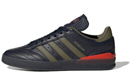Мужские кроссовки для скейтбординга Adidas CRUSTAR eh1676