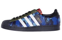 Кроссовки Adidas Superstar 80s Bape Multi Camo gz8982