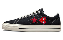 Кроссовки Converse One Star Ox Comme Des Garcons Play Black a01791c