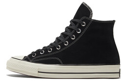 Кеды Converse Chuck Taylor All Star 70 Hi Black Egret 169336c
