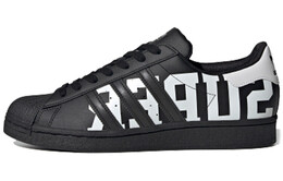 Кроссовки Adidas Superstar Super Core Black fv2817