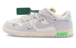 Кроссовки Nike Dunk Low Off White Lot 42 Of 50 dm1602-117