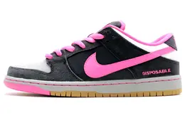 Кроссовки Nike SB Dunk Low Disposable 504750-061