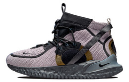 Кроссовки Nike Flow 2020 Ispa Se Violet dh4026-200