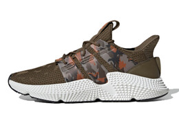 Кроссовки Adidas Prophere Lifestyle ee4736, коричневый/мультиколор/ белый