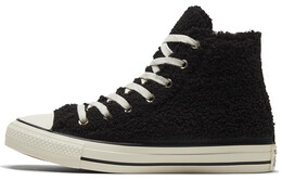 Кроссовки для скейтбординга Converse Chuck Taylor All Star унисекс 170017c