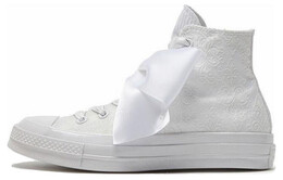 Кеды Converse Chuck Taylor 70S High Tops 'Floral Embroidered White' Women's a07078c