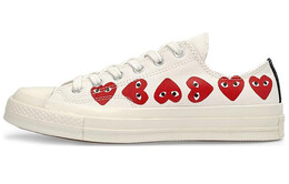 Кроссовки Converse Chuck Taylor All Star 70 Ox Comme Des Garcons Play Multi-Heart White 162975c