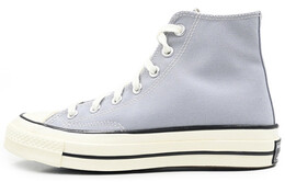 Кеды Converse Chuck Taylor All Star 70 Hi Wolf Grey 170552c