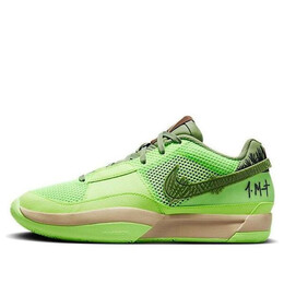 Кроссовки Nike Ja 1 NRG EP 'Halloween', цвет lime blast/oil green/black/hemp/cacao wow fv5562-300 | lime blast/oil green/black/hemp/cacao wow