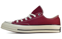 Кеды Converse Chuck Taylor All Star 70 Ox Burgundy 162059c