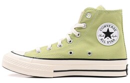 Парусиновые кеды Converse Chuck 70 Plus унисекс, салатовый a04585c