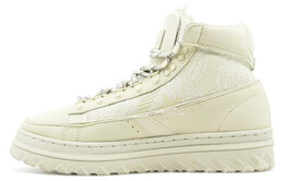 Кроссовки Converse Pro Leather X2 Paria Farzaneh Iranian Paisley Print 170592c