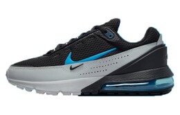 Мужские кроссовки Nike Air Max Pulse Lifestyle dr0453-002